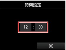 図:液晶ディスプレイ